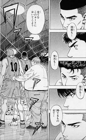 まだ一ヶ月残っていますが平成29年度最後の総力戦に挑みます
貯金も…生活も…未来も…持てるもの全て…全てをこのガチャにおいてこよう 