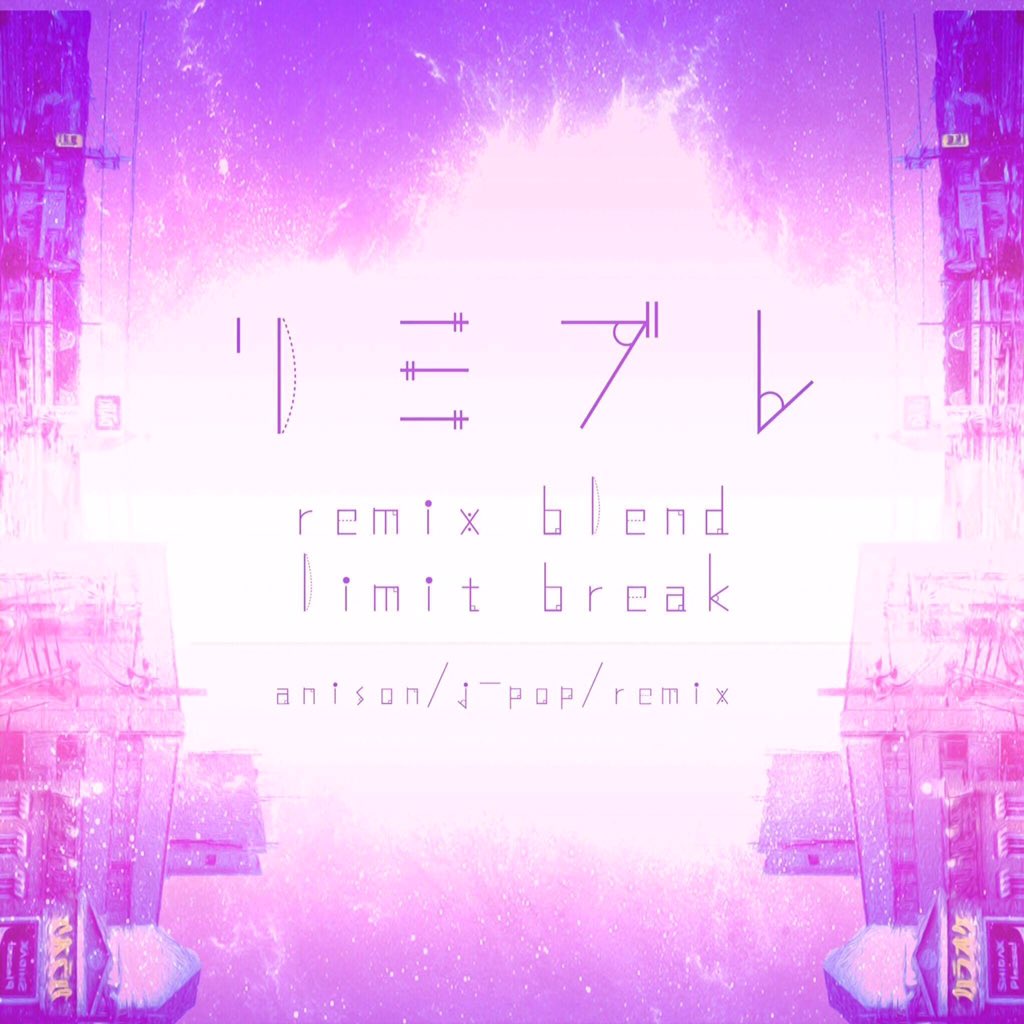 bekkan_befu's tweet photo. 3月のベッカンイベントはこちら

3/17(sat)リミブレvol.4
3/25(sun)1up after party
3/31(sat)加古川DJ会(仮) https://t.co/ld9qCf3gKa