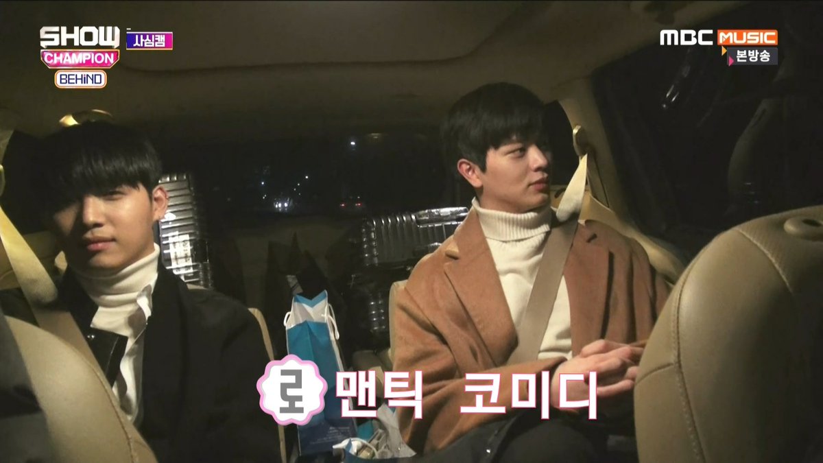 326_236's tweet photo. "멜로디"로 삼행시를 했던 성재를 보고 나도 따라서....ㅋㅋ

멜, 로 드라마
로, 맨틱 코미디
디, ~잎한 남주 가즈앗!!!!! 

끼예이~~~(/・ω・)/♡ㅋㅋㅋ https://t.co/BvdKYrQvmB