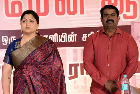 filimalya's tweet photo. https://t.co/aEVLBjeCQJ @PROSakthiSaran https://t.co/ujt29sq67Y
