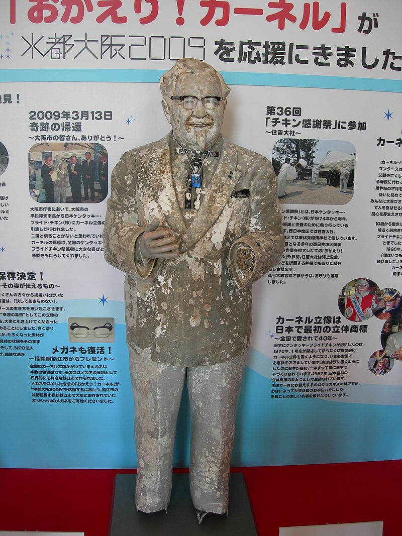 They found the statue, finally, in 2009. It now stands in front of a KFC near Hanshin Koshien Stadium. (Not the original KFC it was stolen from, as that one has shut down)