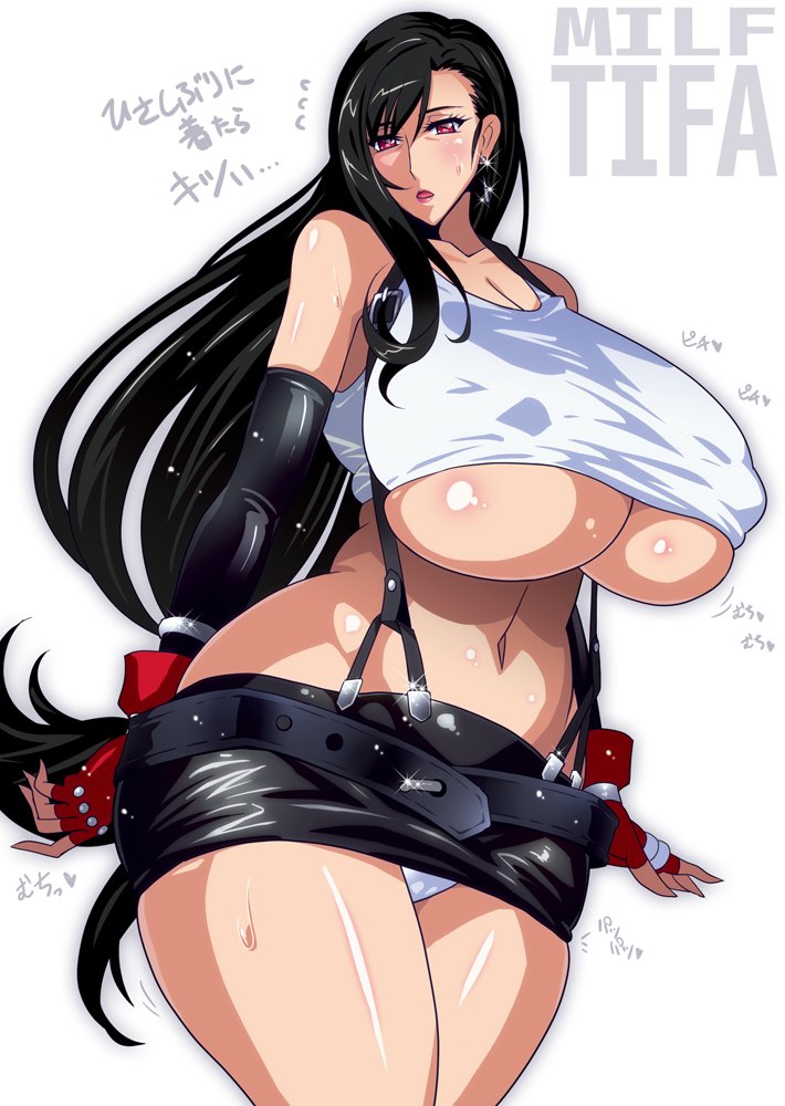 BarWenchTifa's tweet image. Did my breasts get bigger?