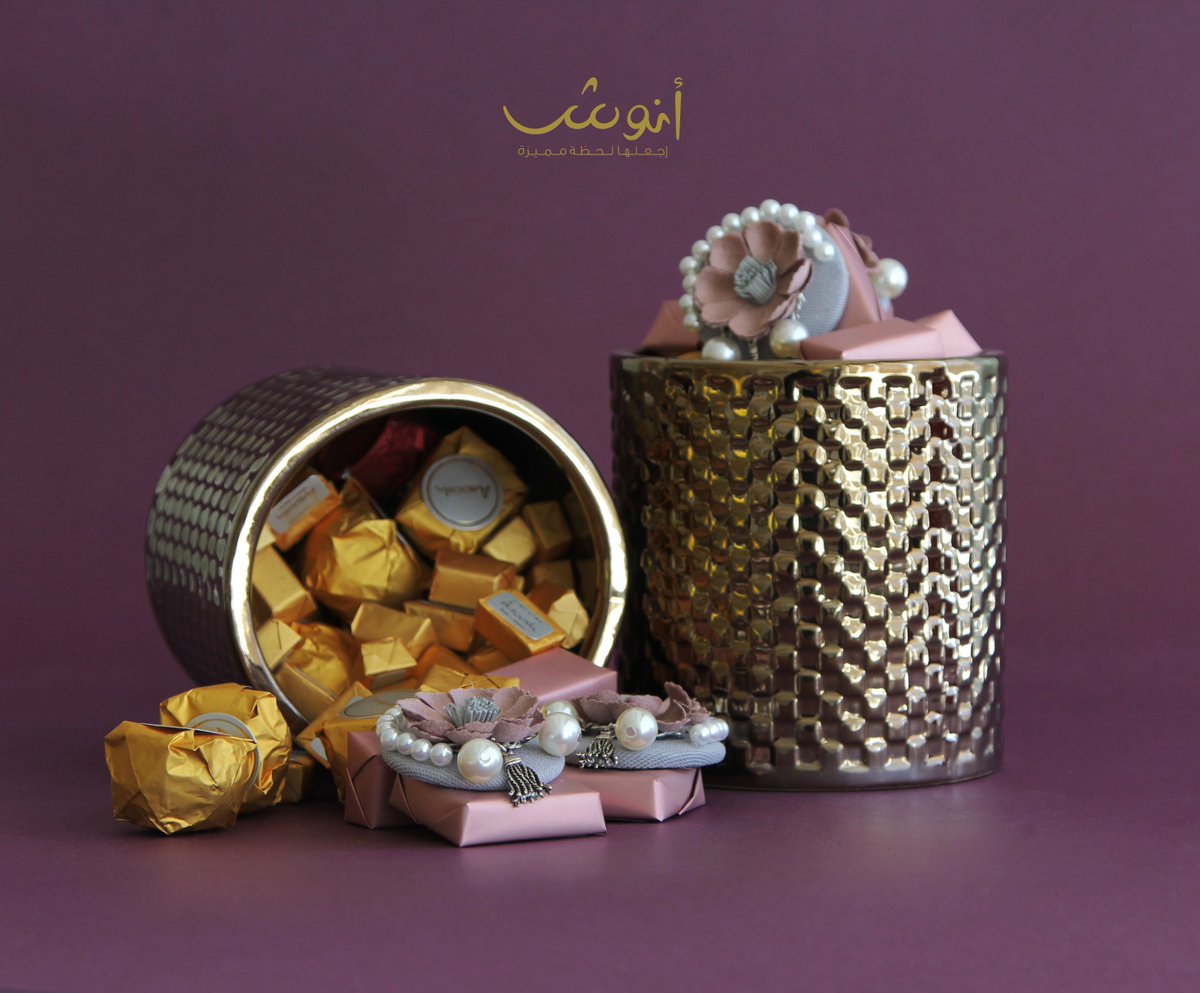 anooshchocolate's tweet photo. #مسابقه 

ريتويت للصورة ، و سيتم إختيار الفائزين https://t.co/WW4C3T84D6