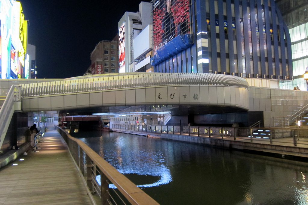 And Osaka rebuilt the bridge so that it's harder to jump off of, to prevent any more of this silliness.