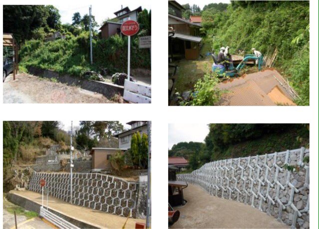 solihinplus's tweet photo. Keunggulan TUPRO
1. Pengganti Turap konvensional spt: Bronjong, Tembok, Shootcrete dll
2. Biaya yang bersaing, 100% di Produksi di Indonesia.
3. Cocok untuk Tebing, Lereng, Tebing Jalan Tol, Bantaran Sungai dan area rawan longsor lainnya
@aniesbaswedan
#TUPRO
#antilongsor https://t.co/y3vSlewyu9