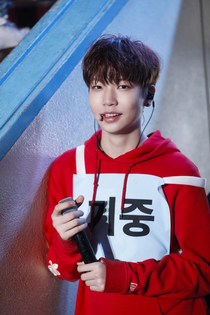 Resultado de imagem para Kijung unb