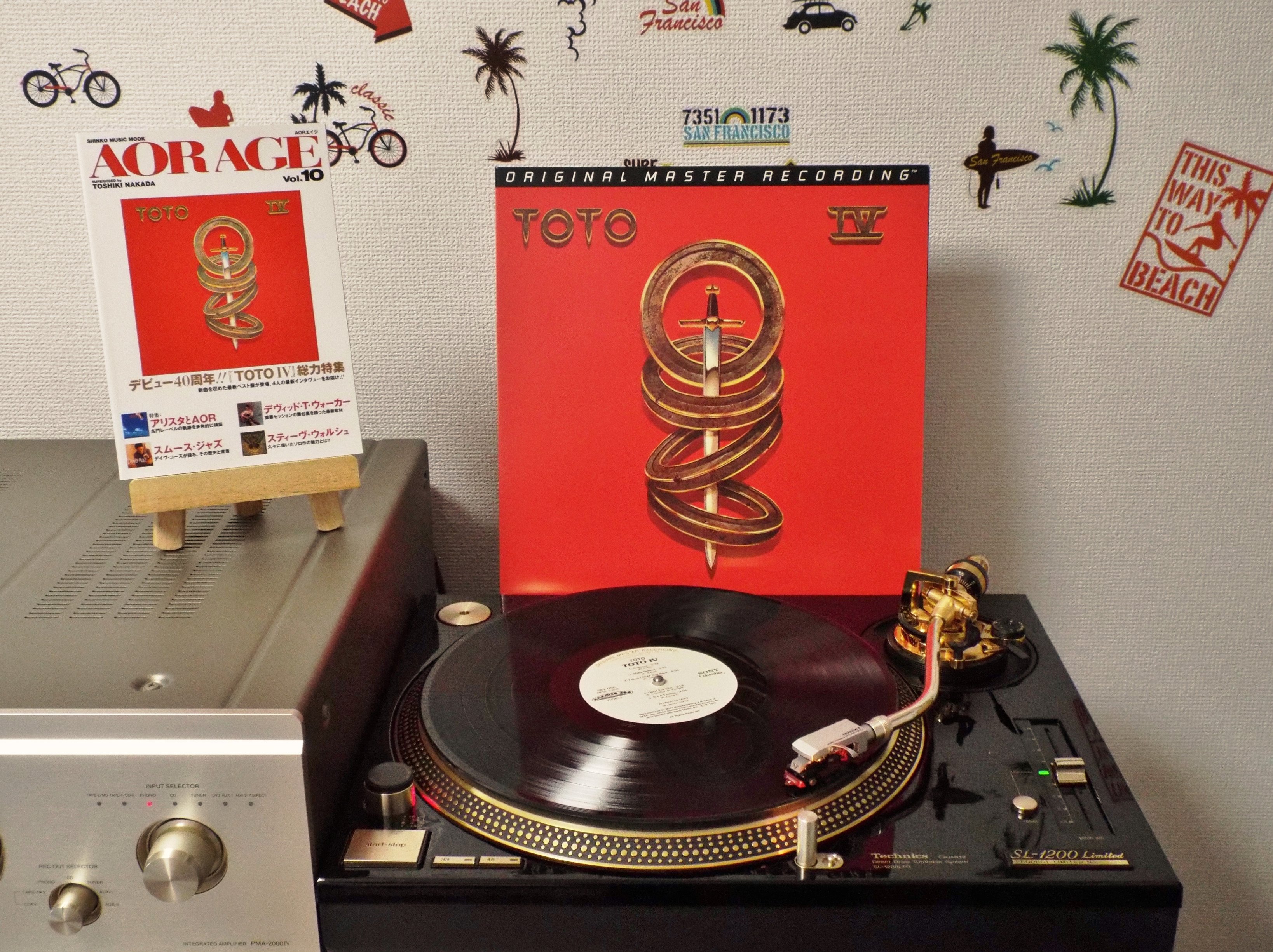 Mickey 中田先生によるaor Age最新刊は 2度目のtoto特集ということで やっと読み終えたので 記念の1枚 Aor Age Toto99com Toto 聖なる剣 中田利樹 Toshinakada Stevelukather Davidpaich Steveporcaro Jeffporcaro Davidhungate