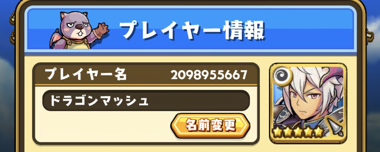 マッシュ水曜どうでしょう Qxtqso5zmvaprtu Twitter