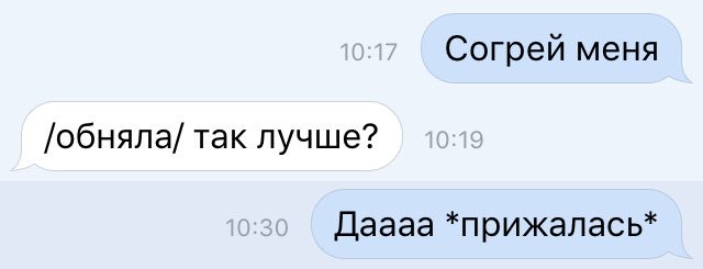 sheila_1x's tweet photo. Люблю @ClousofV22 https://t.co/xP7CzojueD