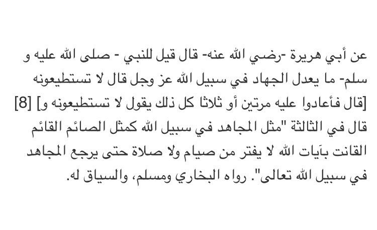 بطريقة ما أرضية السهولة أو الراحة ترجمة كلمة Furious Adamasapartment Com