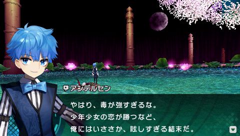 Kkk猫 アンデルセンは本当にアンリと並ぶ名言製造機です T Co Yfngspnjju Twitter