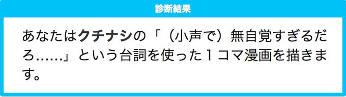 クチナシのtwitterイラスト検索結果 古い順