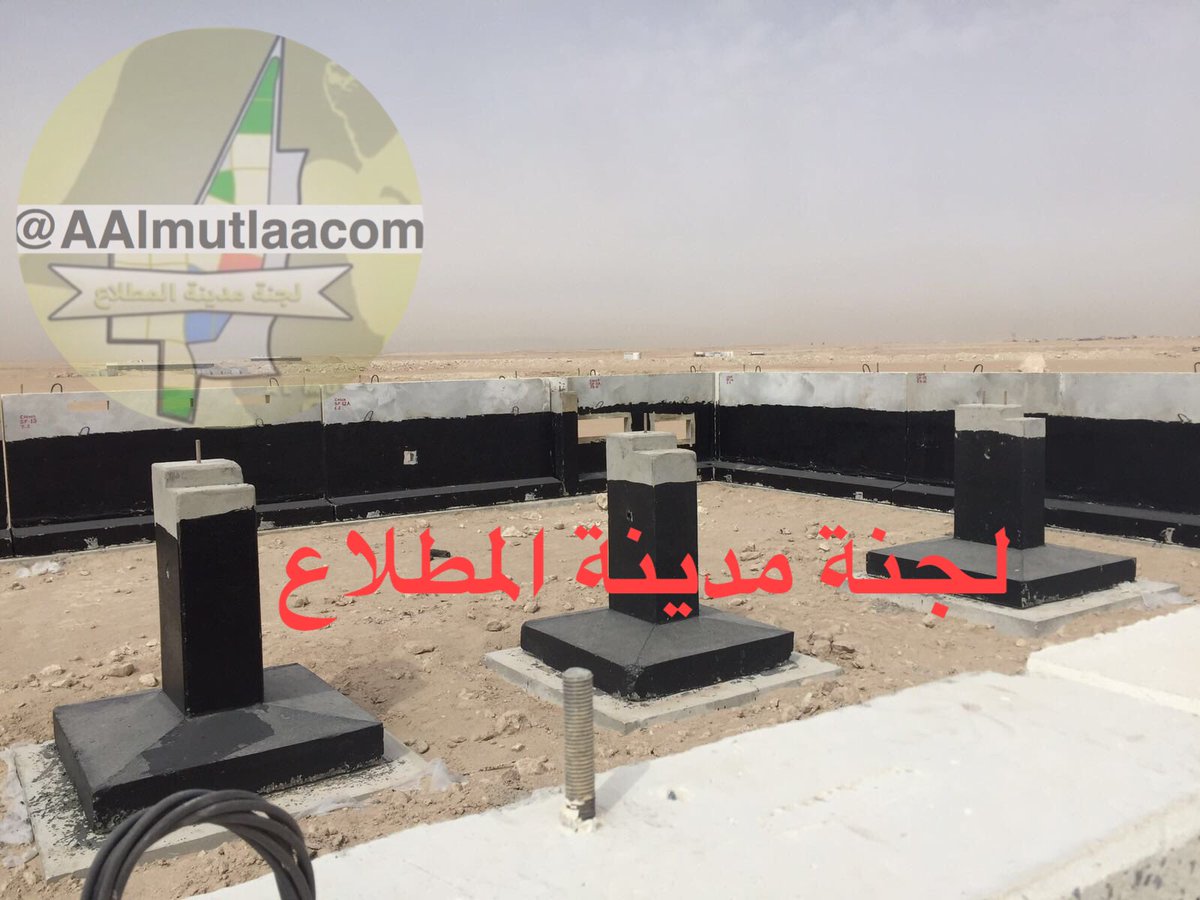 AAlmutlaacom's tweet photo. مباشر
من موقع مشروع مدينة 
المطلاع السكنية

 اعمال المحولات الفرعية
للضاحيةN8

#لجنة_المطلاع 
#ناطر_بيت 
#المطلاع https://t.co/YbYI4ivQk4