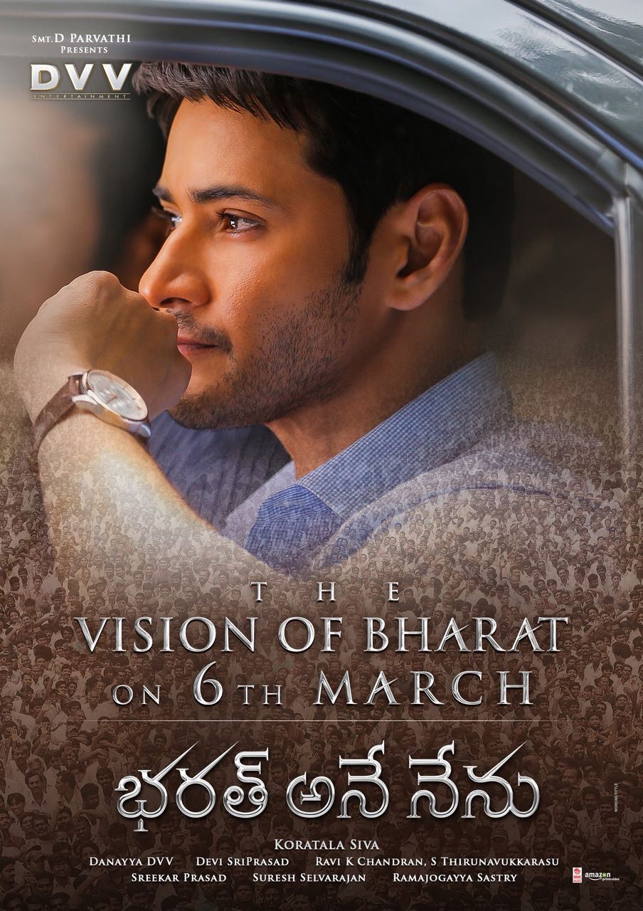 Bharat Ane Nenu (2018) Hindi ORG Dual Audio 1080p 720p 480p UNCUT HDRip ESubs