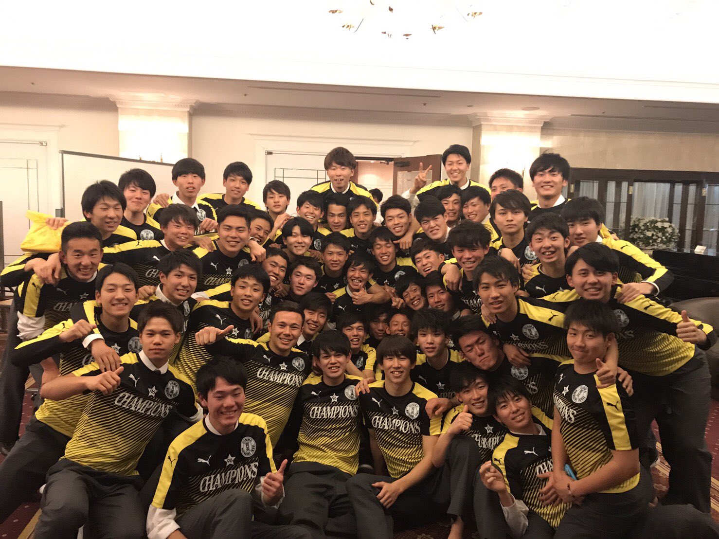 品質満点 前橋育英 高校 サッカー部 ユニフォーム ウェア サッカー フットサル 33 330 Eur Artec Fr