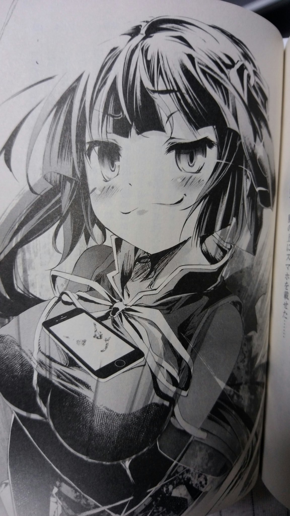 クラミー ツェル Twitter Search Twitter