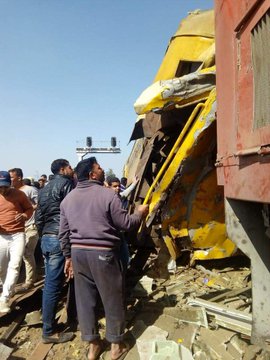 Προβολή εικόνας στο Twitter