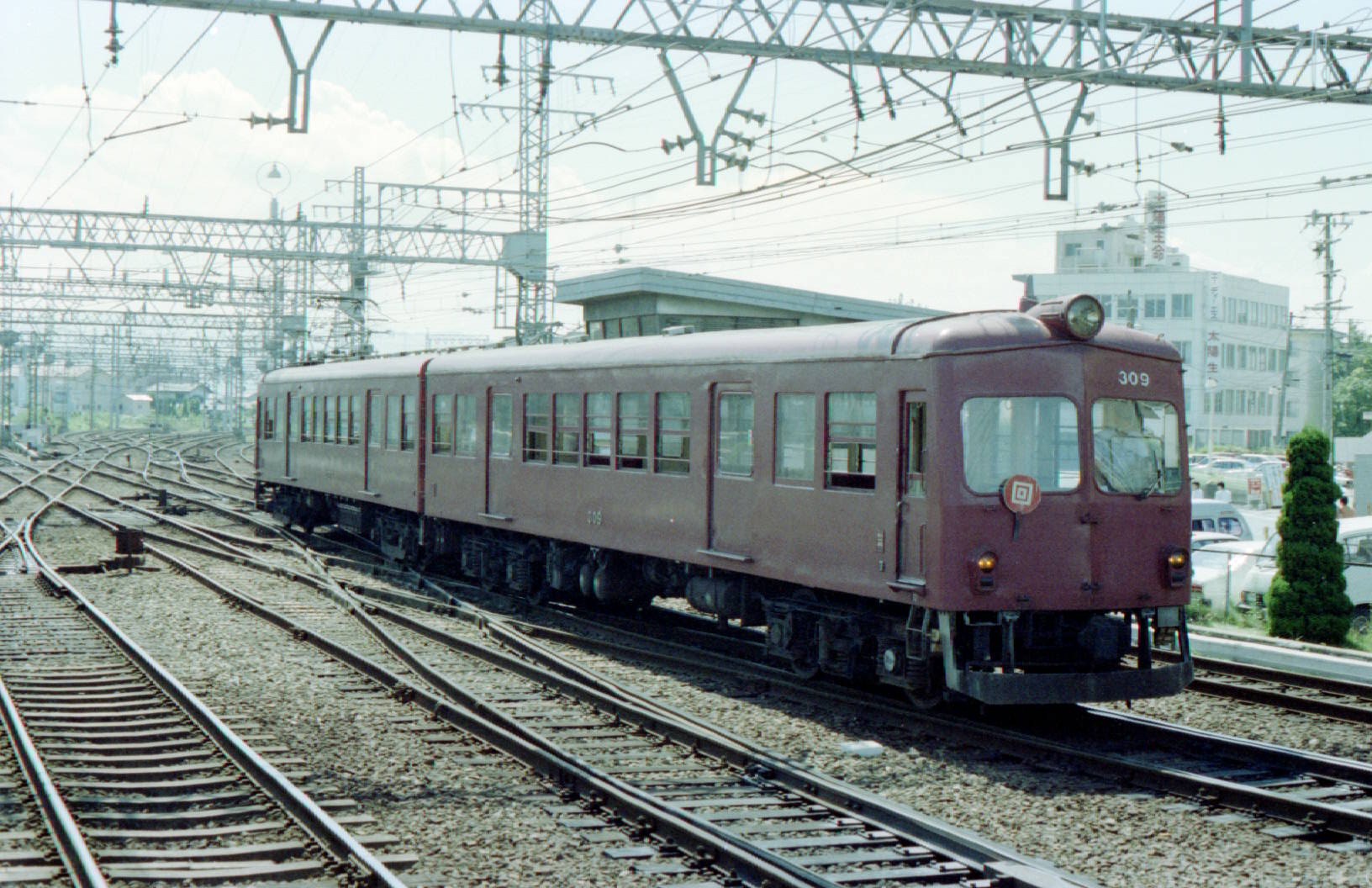 鉄道サボ　急行　いこま・よど Yahoo!オークション - 1円 国鉄 サボ 急行 いよ ヘッドマーク 丸
