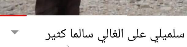 هيفاء الهاجري (@alhajri078) on Twitter photo 