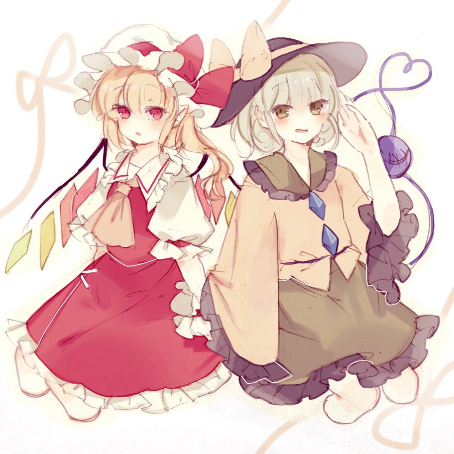 フランドール・スカーレット ,古明地こいし 「リハビリがてらこいフラ! 」|そらに@春例え46aのイラスト
