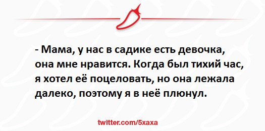 #смешно #смех