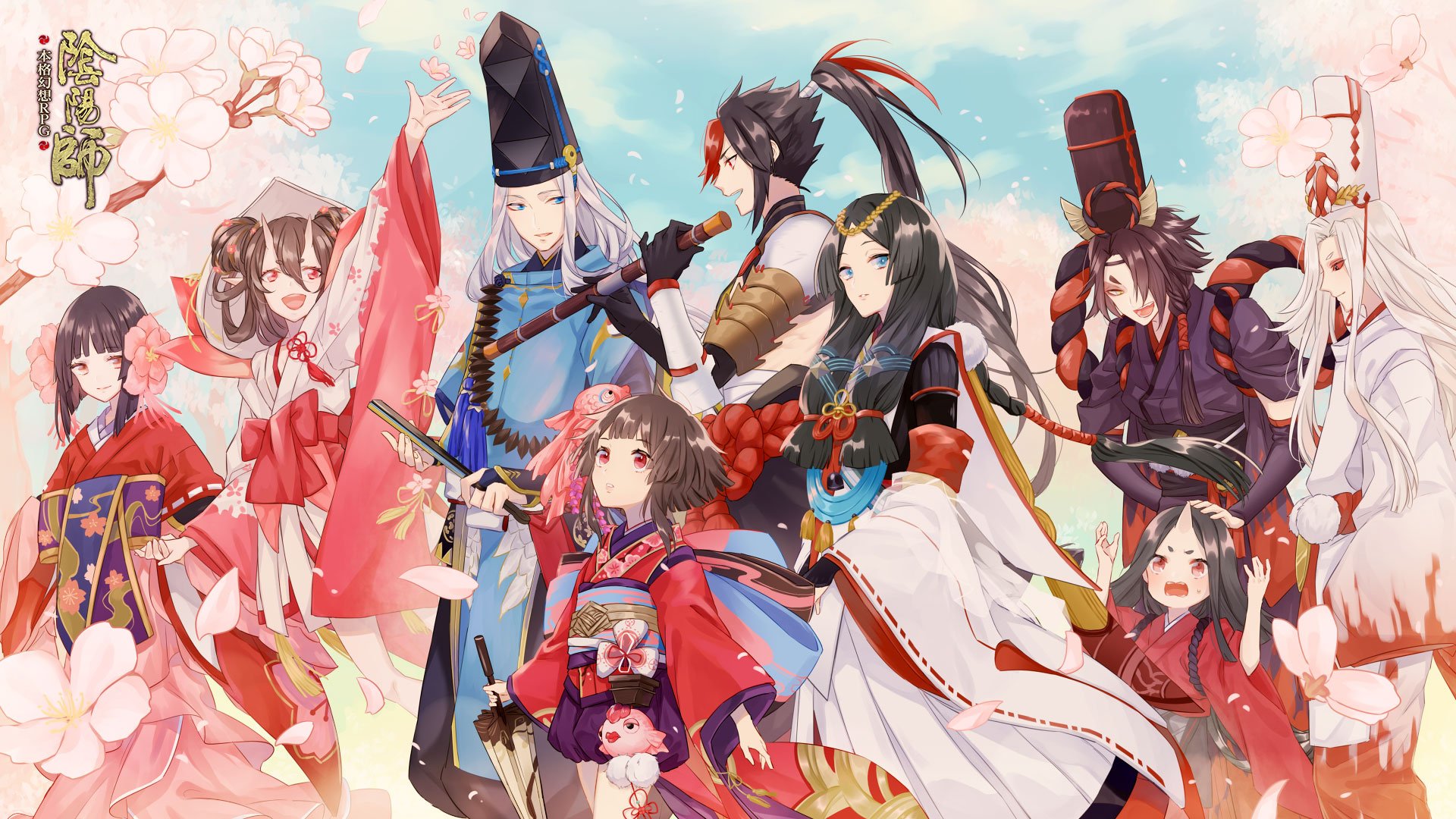 陰陽師本格幻想【公式】8周年🎊 on X: 