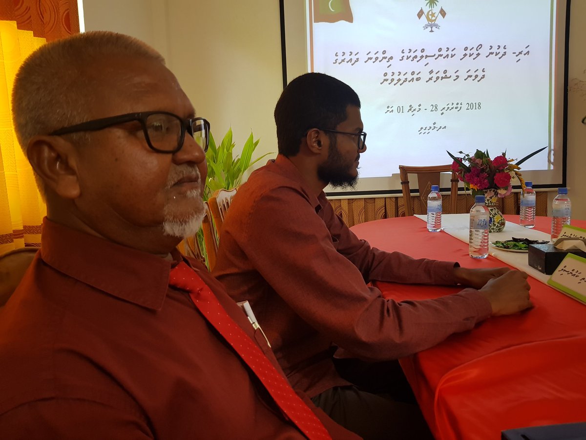 Dhangethi Council tweet media