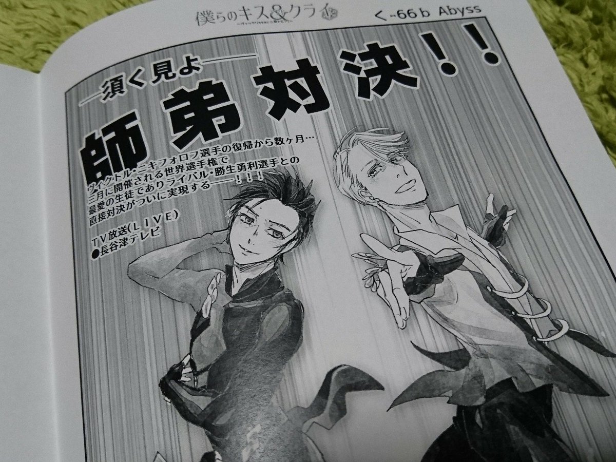 【最寄り店舗でプリントしました】
問題なさそうですっていうか当日配ったものよりキレイだよ🤔ナントイウコトデショウ

そんなこんなでよろしければご利用ください😋 