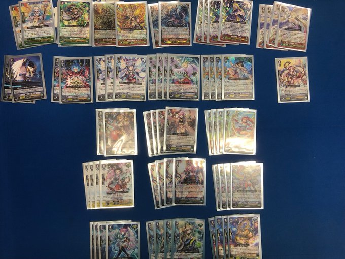 高知インター店 ヴァンガード 神器 デッキ カードファイト ヴァンガード Portal Cartaoconfianca Com Br