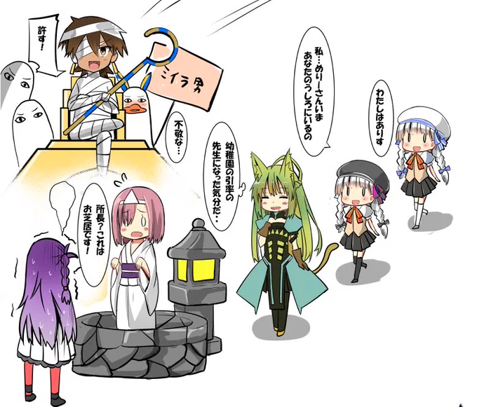 ちびちゅきの学園祭がかわいすぎたのでお化け屋敷シチュエーションで描いてみました。 #ちびちゅき 