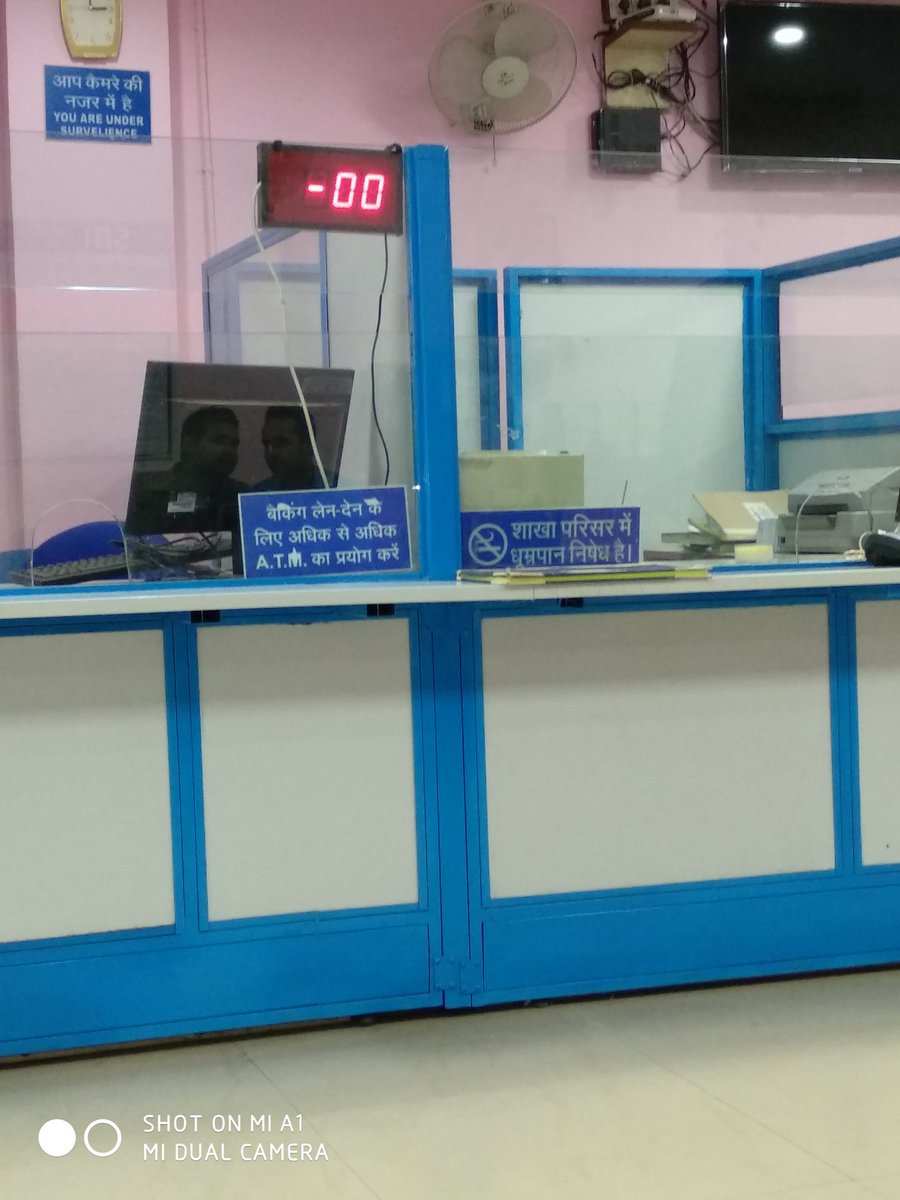 kaushi_singh's tweet image. @TheOfficialSBI @arunjaitley @NITIAyog @FinMinIndia @RBI @PMOIndia @narendramodi ज्यादा #ATMTransaction यानि ज्यादा शुल्क!!! यानि बैंक की ज्यादा आमदनी वो भी via #आम_आदमी