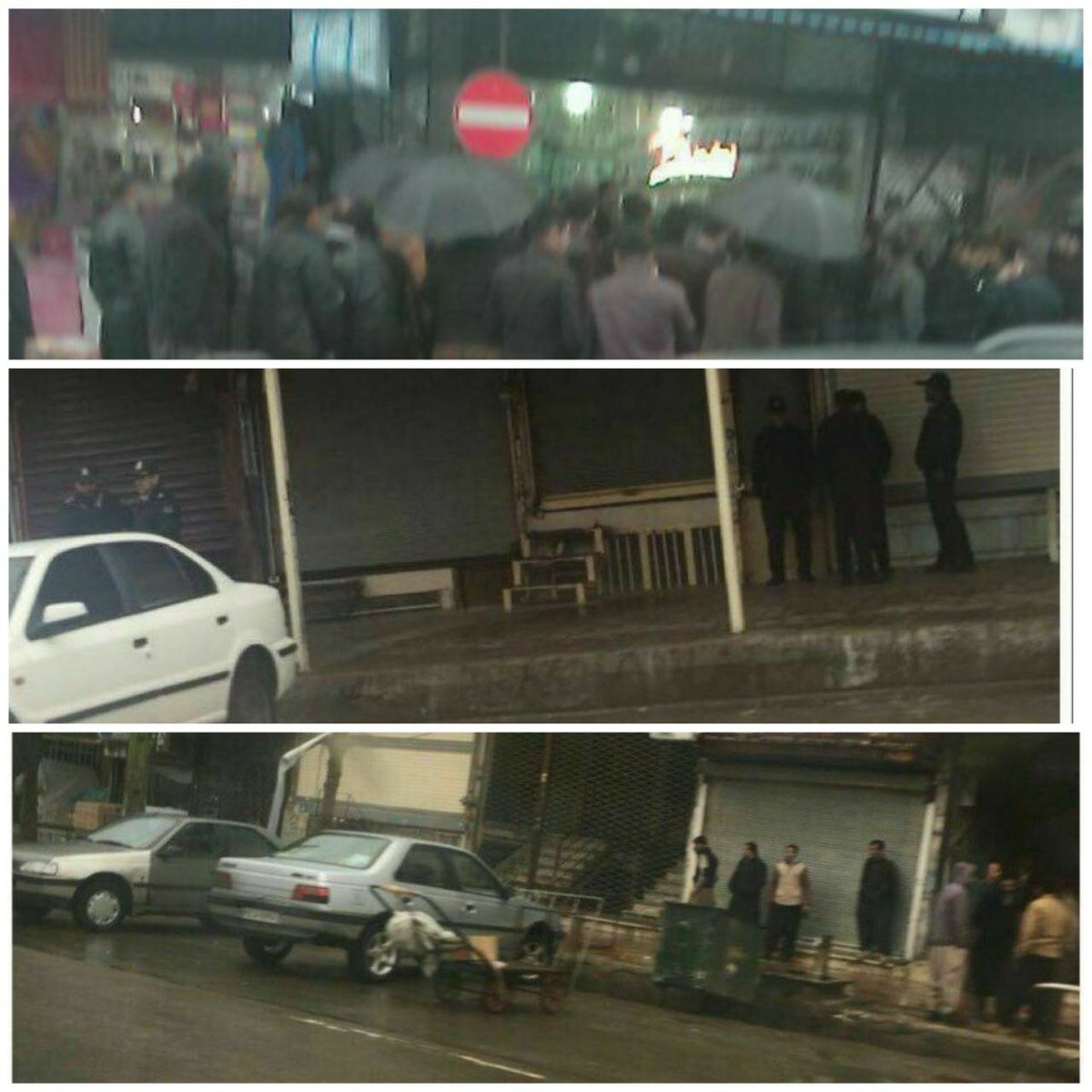 Azady74201294's tweet photo. سه‌شنبه۸اسفندماه۹۶ #بازاریان وکسبه #بانه چهارمین روز #اعتصاب خودراآغازکردند
#ایران
#براندازم
#فرقه_تبهکار
#اتحاد_برای_سرنگونی
#اعتراضات_سراسری
#اعتصابات_سراسری
#نه_به_جمهوری_اسلامی
#با_اتحاد_پیروز_میشویم
#رفراندوم_بعد_از_سرنگونی
#ایران_را_دوباره_خواهیم_ساخت
#RezaPahlavi https://t.co/14hcmhPmwt