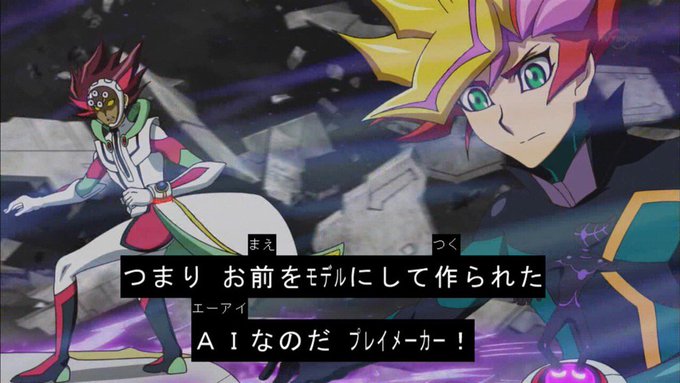 遊作のtwitterイラスト検索結果 古い順