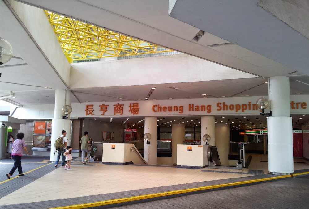 Gaw Capital Buys Hong Kong Shopping Mall Portfolio From Link REIT For $2.9B - chinamoneynetwork.com/2018/02/28/gaw… #China #investment