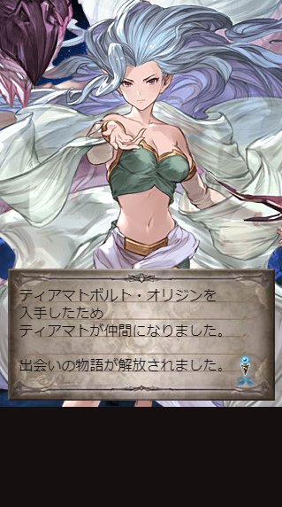 ネプチューンのtwitterイラスト検索結果 古い順 ネプチューンのtwitterイラスト検索結果 古い順