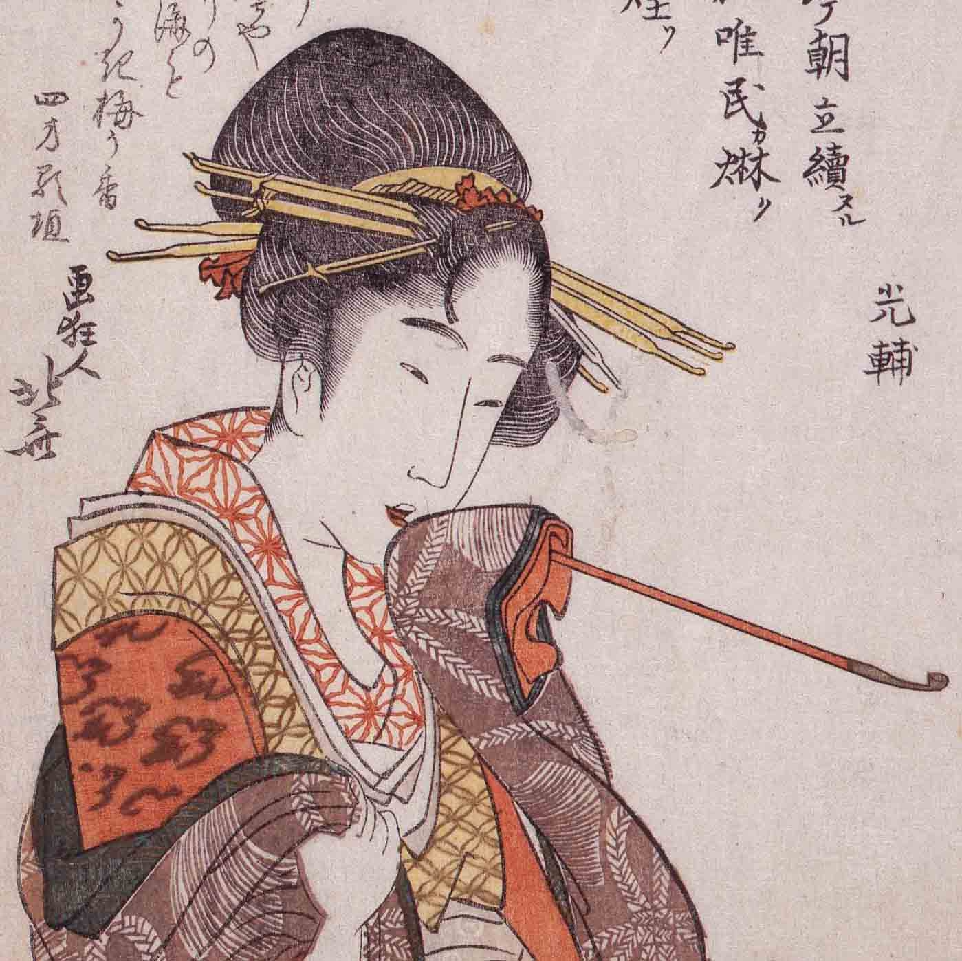 すみだ北斎美術館 on X: 