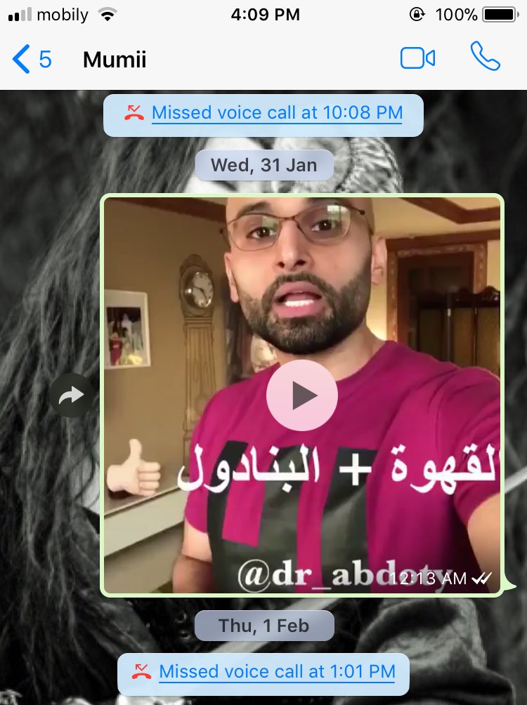 14sa_'s tweet photo. @Dr_abdoty 🤷‍♀️ https://t.co/VsSI1k97BD