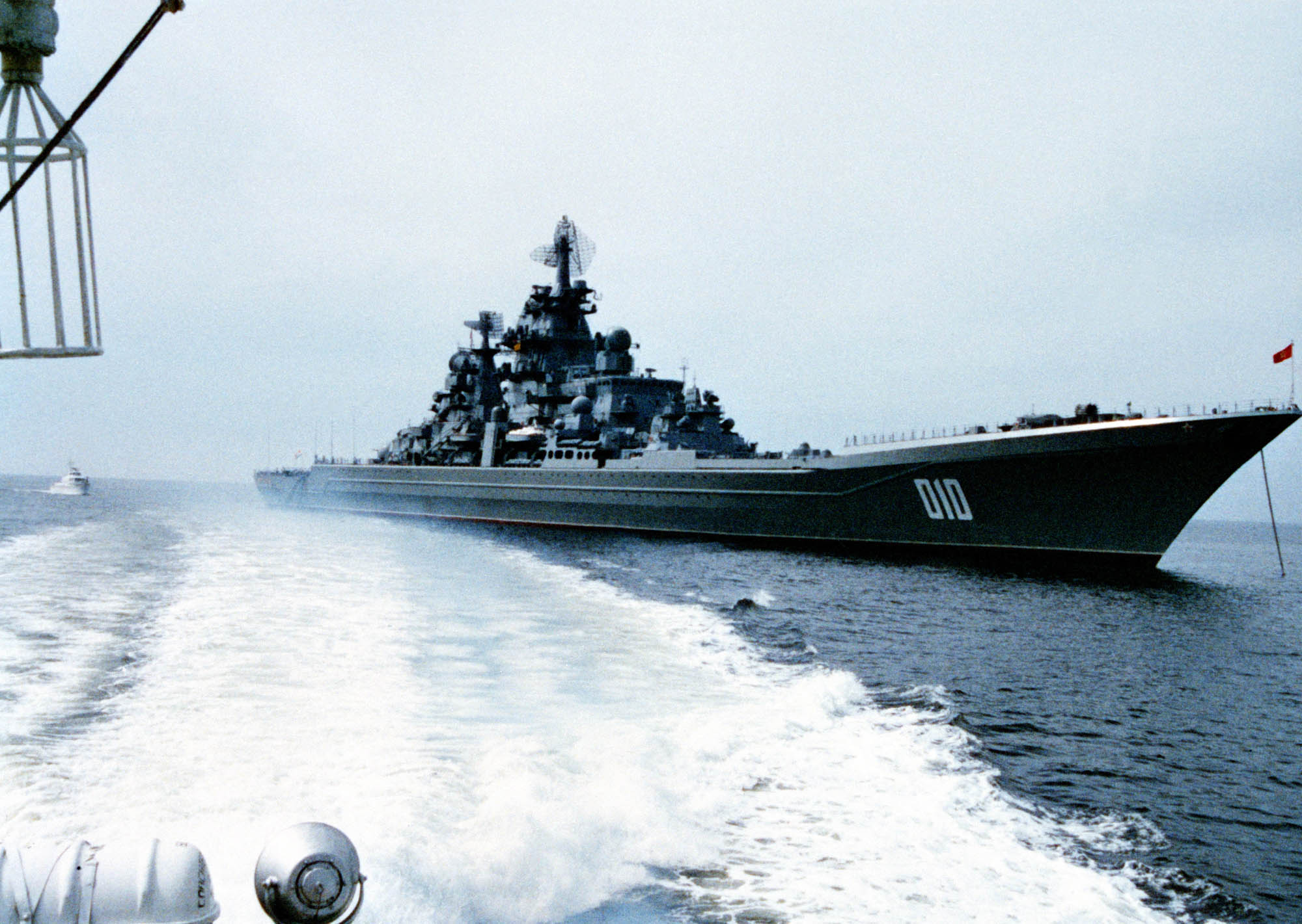 ロシア ミサイル巡洋艦 フルンゼ Amazon | ロシア ミサイル巡洋艦 フルンゼ | プラモデル 通販