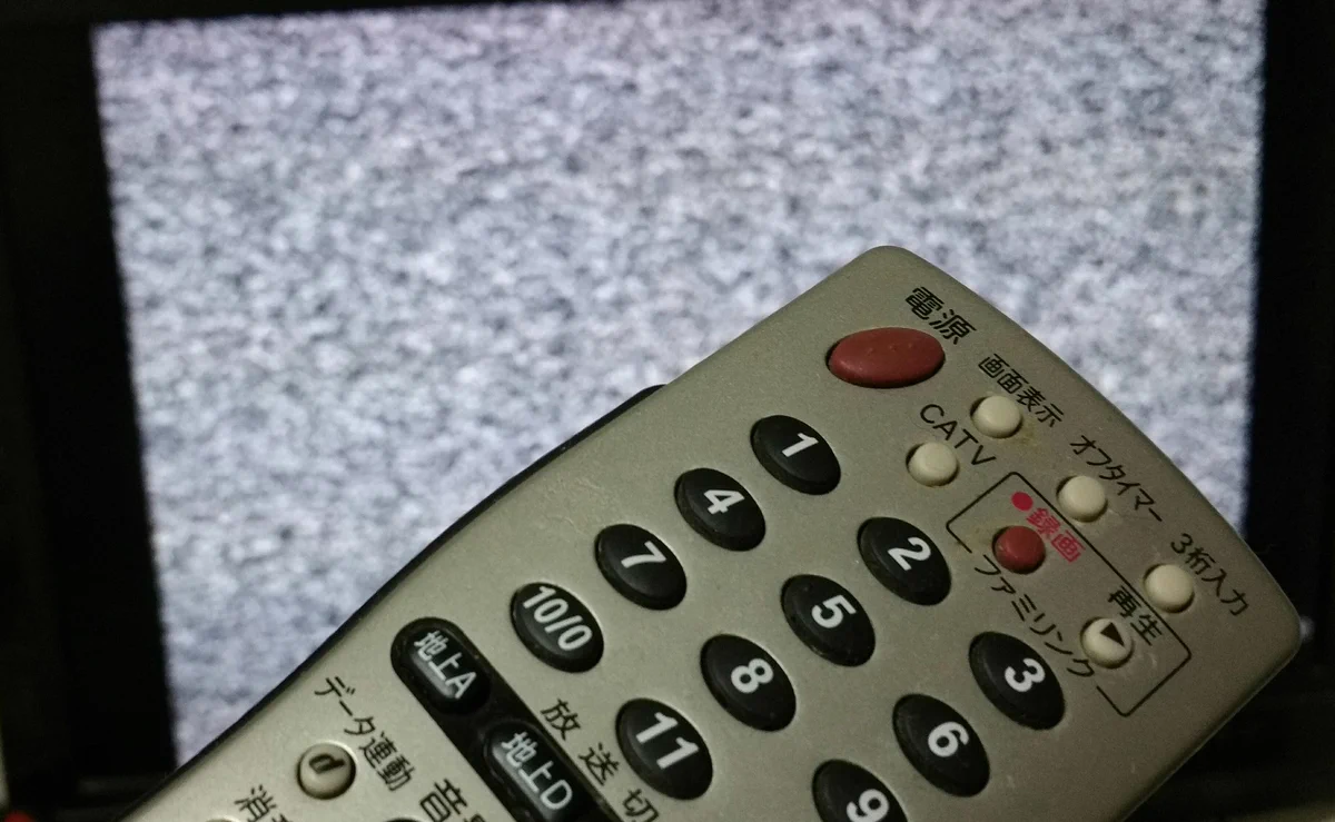 「死後の世界が映るテレビがある」！？都市伝説や怪談はこうして生まれるのかも