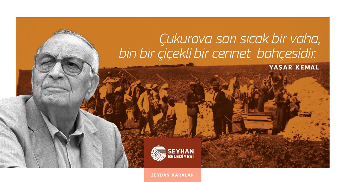 Yasar Kemal Sari Sicak Yapi Kredi Kultur Sanat Yayincilik