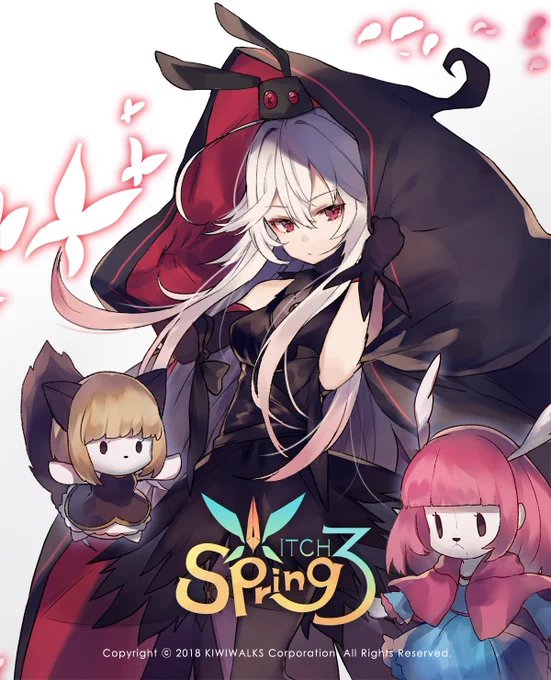 【告知】今後発売予定の「魔女の泉3」の設定資料集にて私の描かせていただいたファンアートを掲載していただくことになりました…!
もし機会がございましたらお手にとっていただけると嬉しいです。どうぞよろしくお願いします!
#魔女の泉3 #アイールディ 