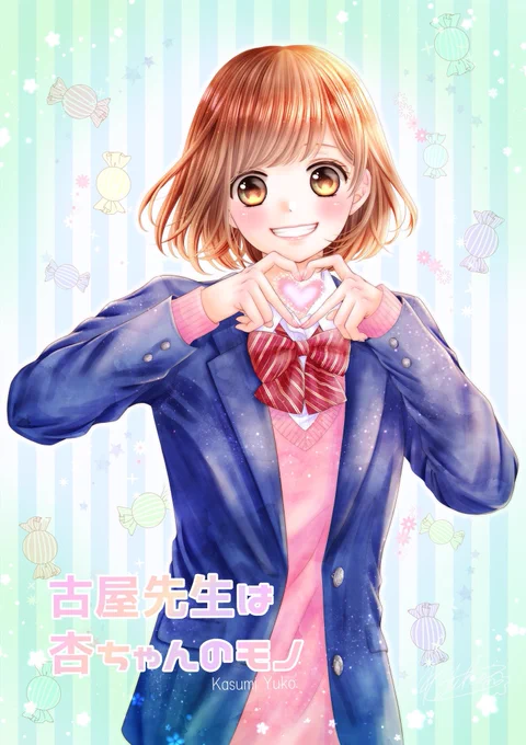 もうすぐ2月が終わっちまう…!ということで(?)よかったらこちら待ち受け画面なんかにドゾー(っ ¨̮ )╮ -? 