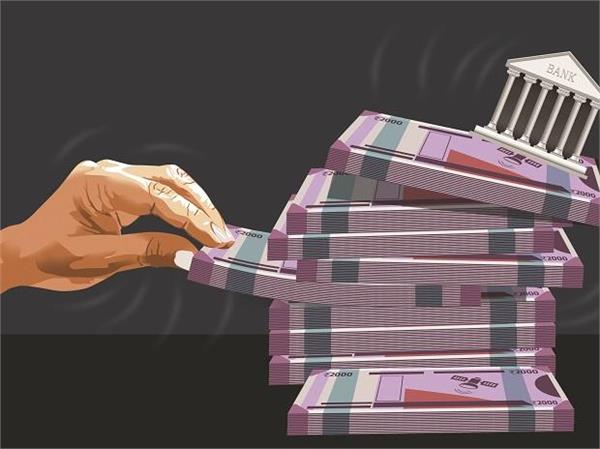 JagbaniOnline's tweet photo. 515 ਕਰੋੜ ਦਾ ਇਕ ਹੋਰ ਬੈਂਕ 'ਫਰਾਡ', #CBI ਨੇ ਦਰਜ ਕੀਤਾ ਮਾਮਲਾ     https://t.co/vh0pLmDSkR  

#BankFraud #RPInfosys #RPInfosystem https://t.co/URXiyk4hHZ