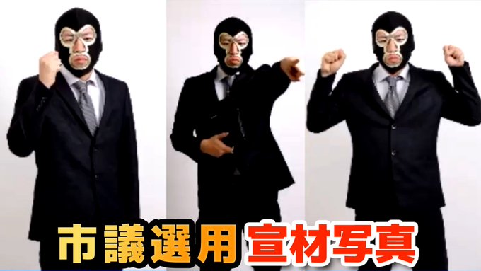 Popular Tweets Of ニコ生tv 2 Whotwi Graphical Twitter Analysis