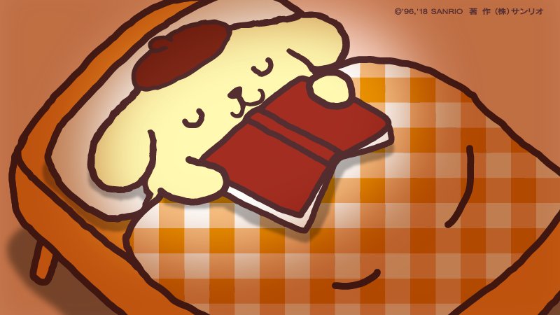 みずき☆ポムポムプリン☆ (@aDaWWRrWUdeqtMP) / Posts / X