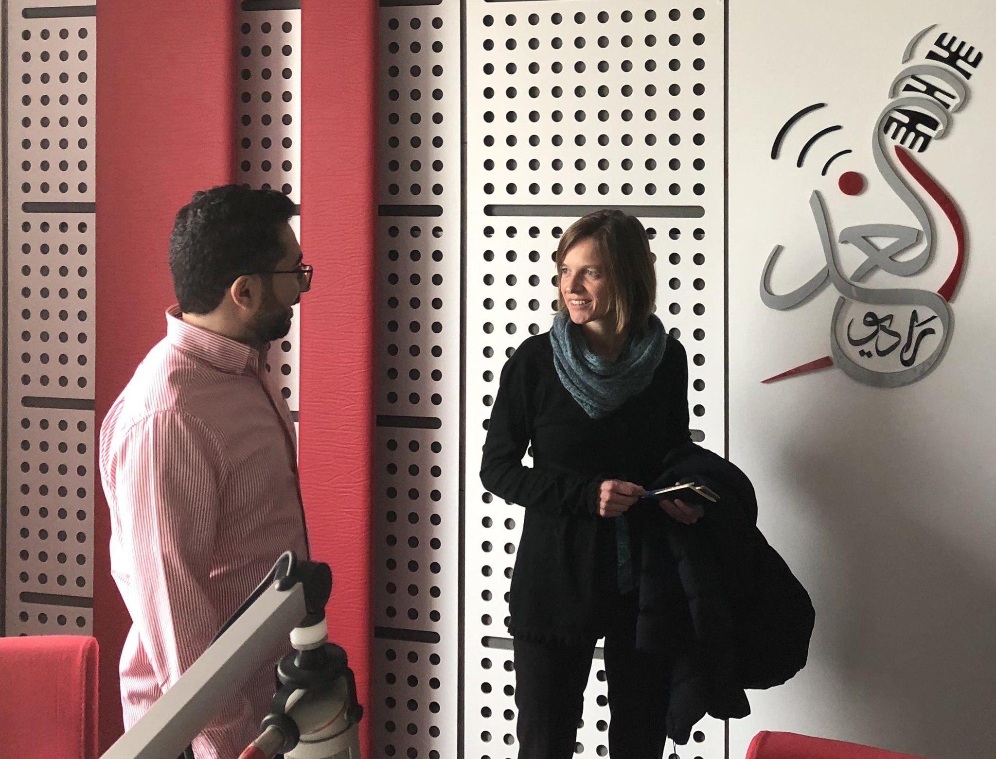 German Consulate Erbil on Twitter ".AlgahdFM, which broadcast to 