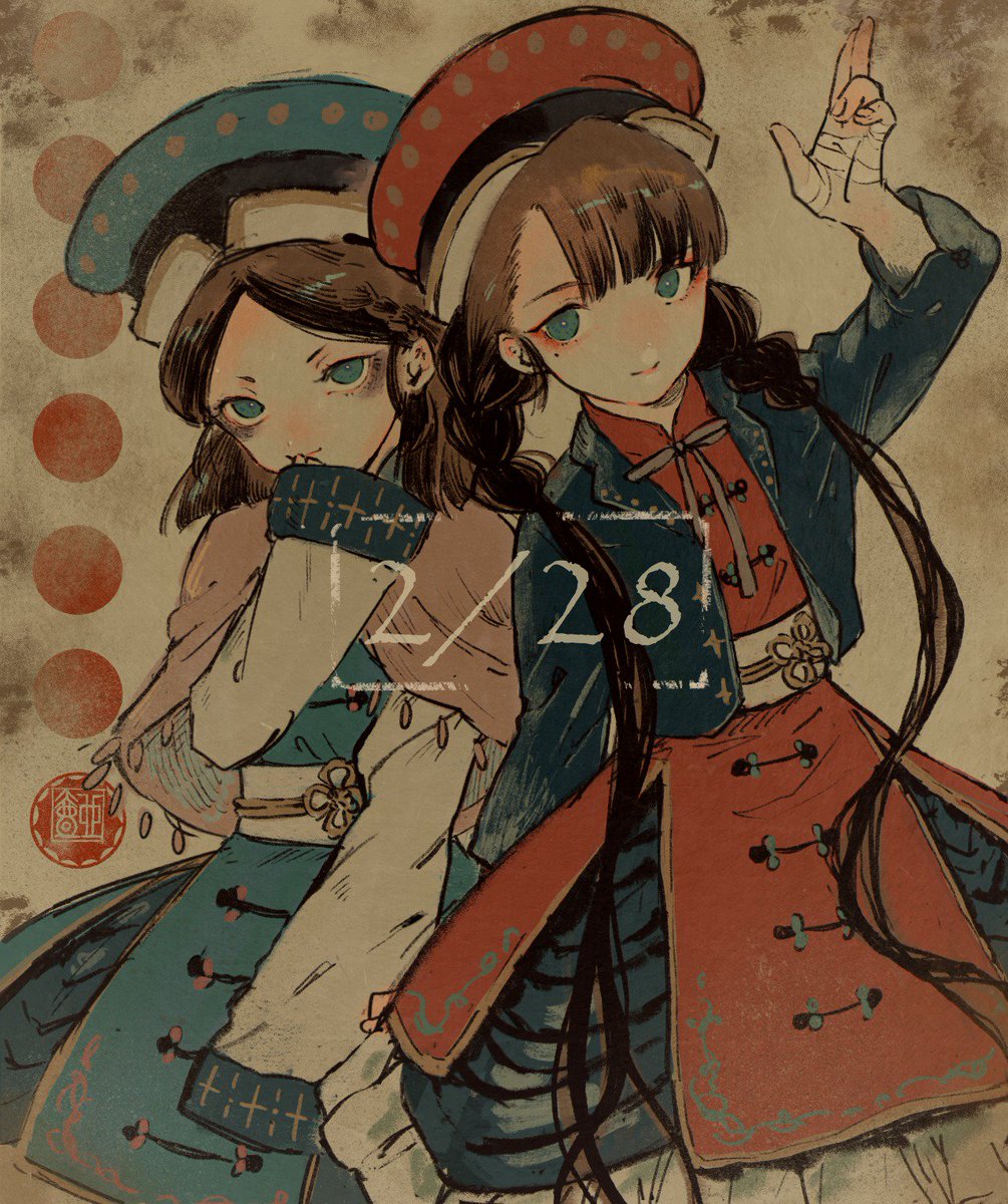 「きょうはニアリアの誕生日でした~という絵 」|壺也◉連載中のイラスト