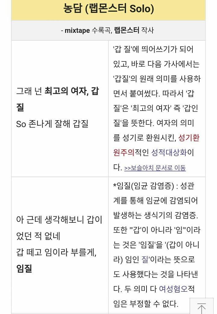 army_archive's tweet photo. https://t.co/K0h2O6ZmUQ