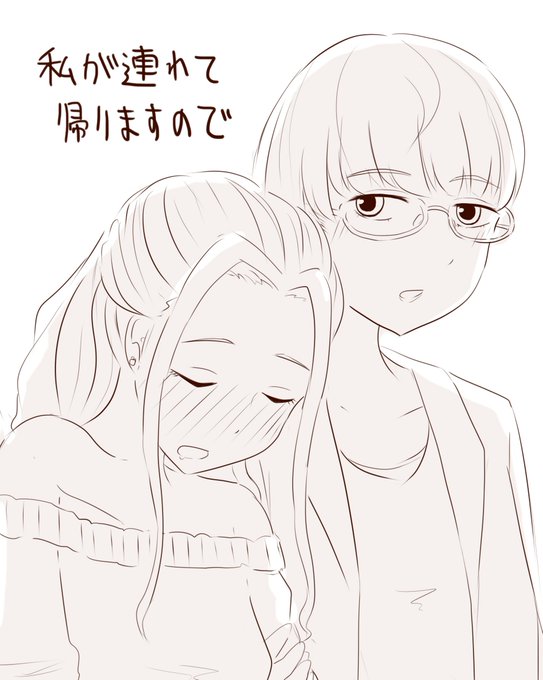 佐々木夢のtwitterイラスト検索結果 古い順 佐々木夢のtwitterイラスト検索結果 古い順