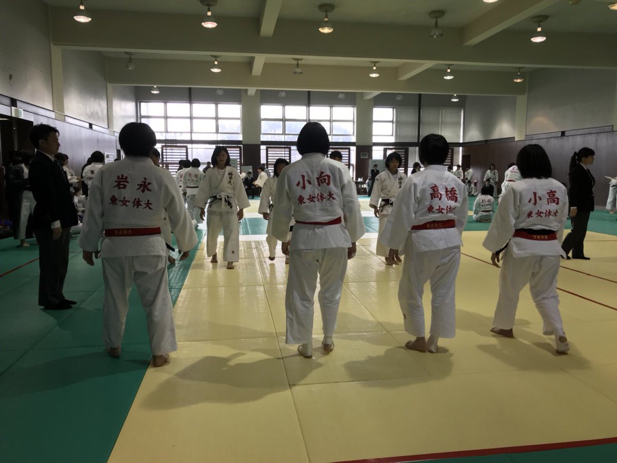東京女子体育大学 柔道部 Pa Twitter 今日で二泊三日の仙台遠征が終了しました 二日目には 試合があり沢山の大学や外国の方と試合をし一人ひとりの課題を見つけることが出来ました 学校に帰ってからの練習では見つけた課題を克服できるよう頑張ります